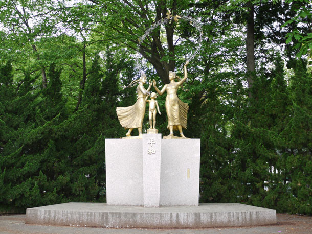 P1060785