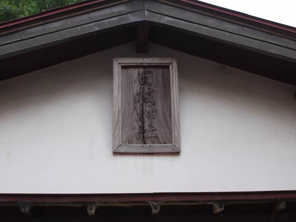 20100628002