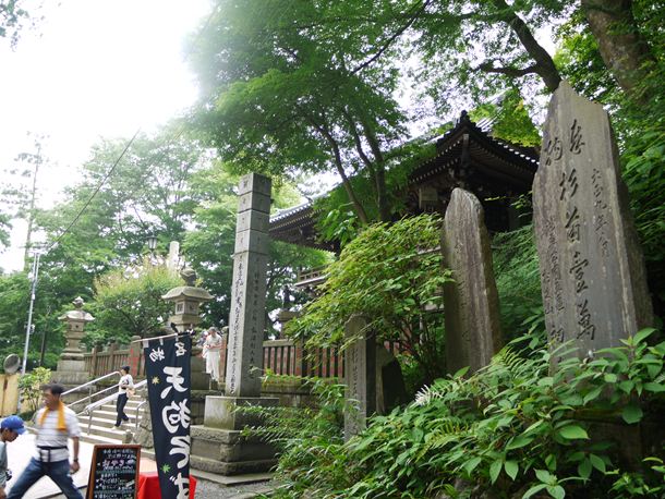 20100707015