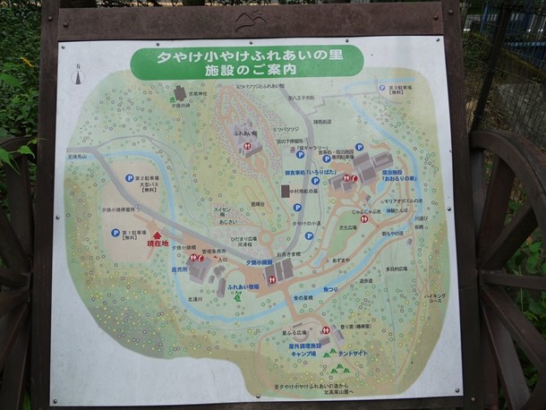20100919002