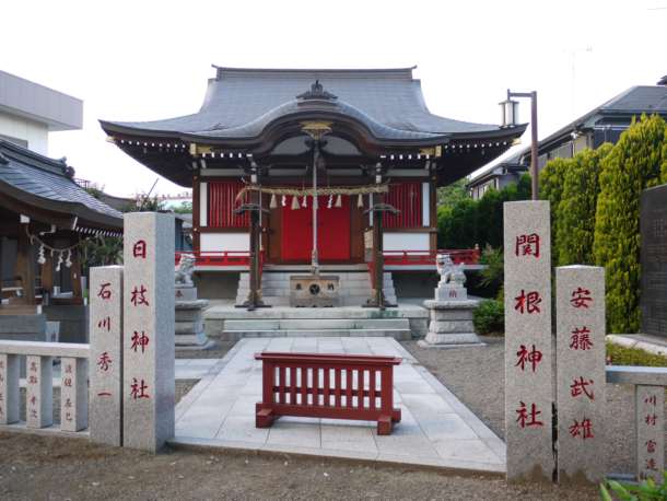 20100613002