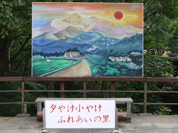 20100919004