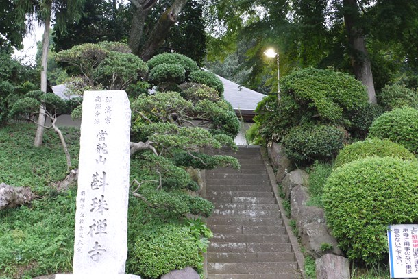 20100824000