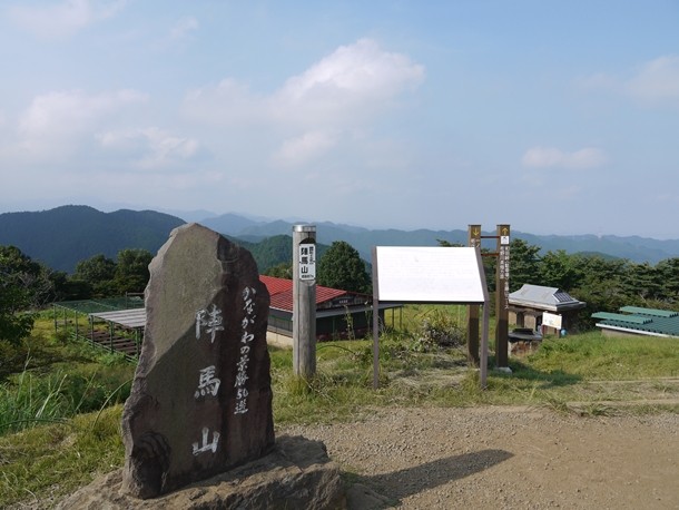 20100915014