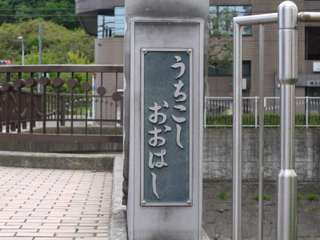 20100527_R2000