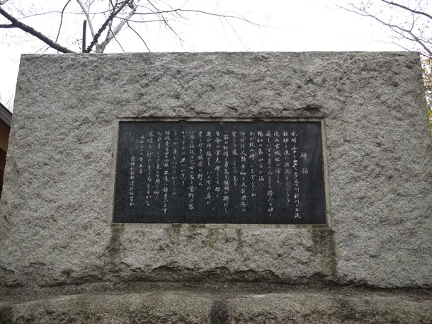 20110428001