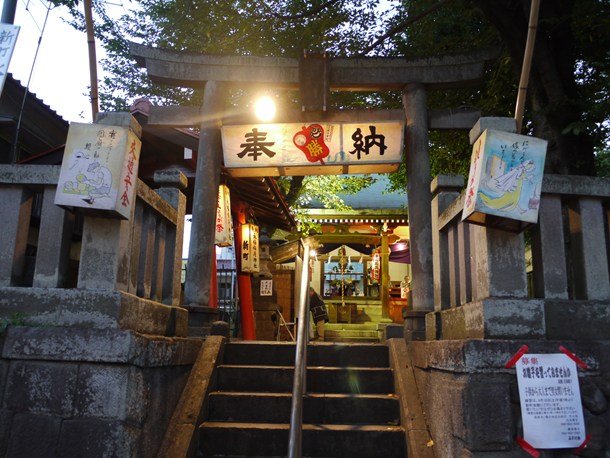 20100906003