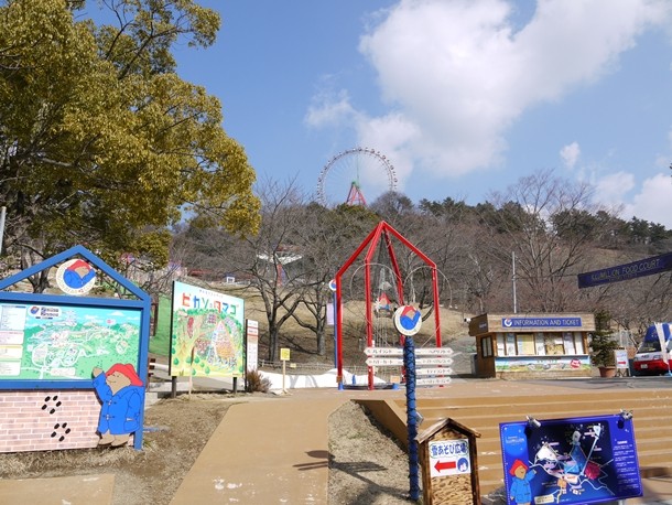 20110221005