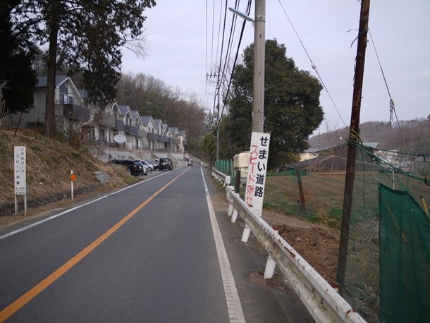 20110326002