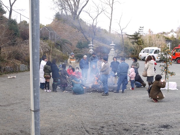20110118005