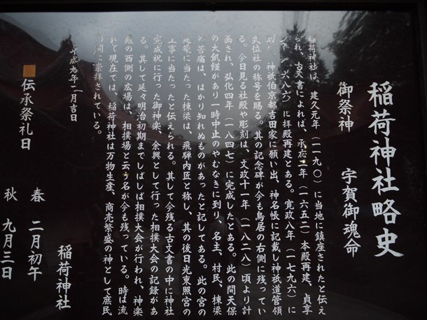 20100821009