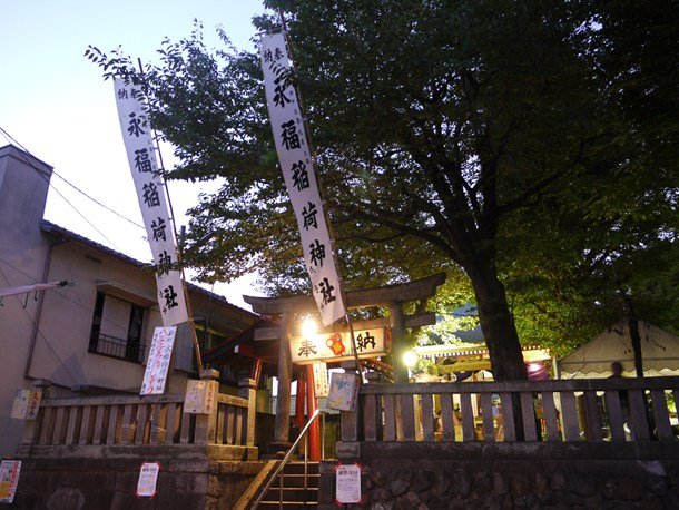 20100906009
