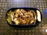 tinjyao bento henkango