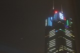 7a12b226.jpg