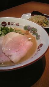 840f123c.jpg