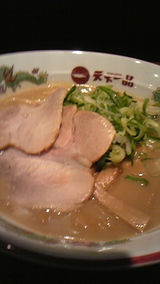 a0fbc054.jpg