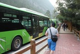 def2b783.jpg