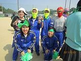 IMG_5900