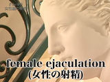 Ĭ¿á¤¤Ã¤Æ¤Ê¤Ë¡©²óÅú