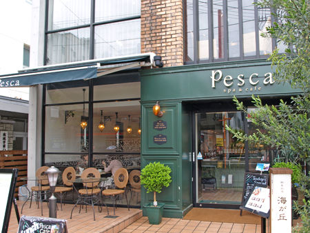 Pesca Cafe 成城 Little Devil