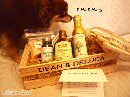 20120210-4 DEAN & DELUCA 
