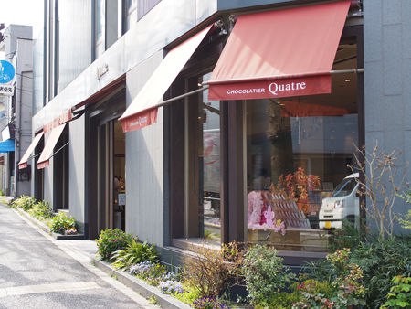 20150401-1 Quatre@柿の木坂
