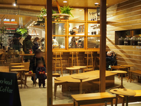 スターバックスコーヒー　駒沢１丁目店>