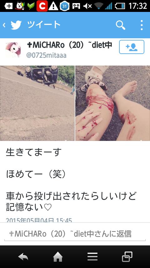 今日保存した画像を転載・雑談するスレ102 [転載禁止]©bbspink.com	YouTube動画>6本 ->画像>542枚 