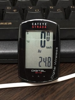 2016-08-07-09-16-16
