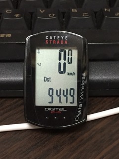 2016-08-07-09-16-03