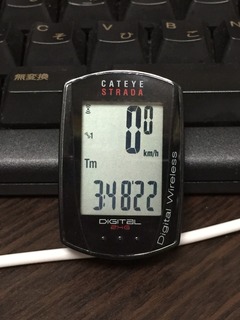 2016-08-07-09-15-48