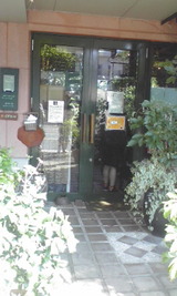 0666242a.jpg