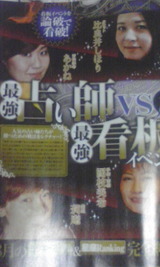 pw_20119vol88_1