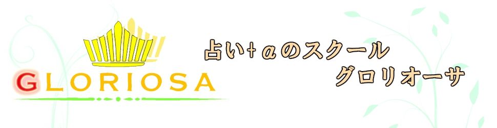 バナー文字入り