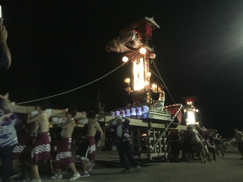 2016-08-14-22-41-13