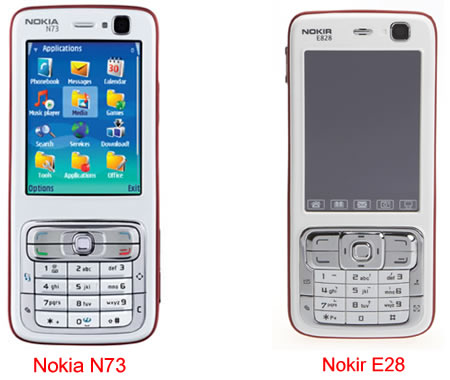 nokia_n73_3