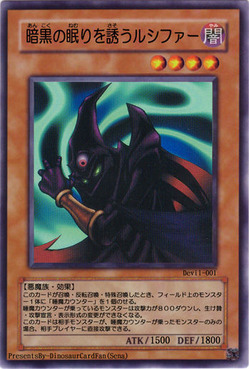 20080321164725