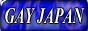 gayjapan