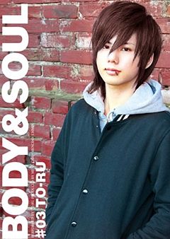 BODY&SOUL #03