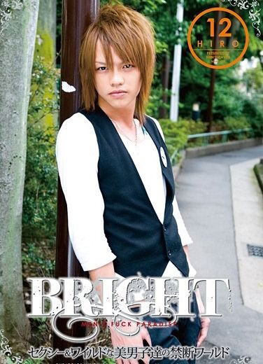 com】BRIGHT 12-1