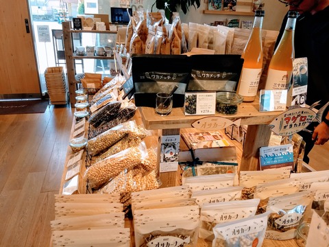 IMG_20180711_203346621