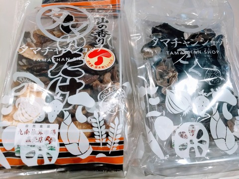 IMG_20180711_204711390