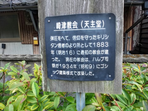 IMG_20190121_183424572