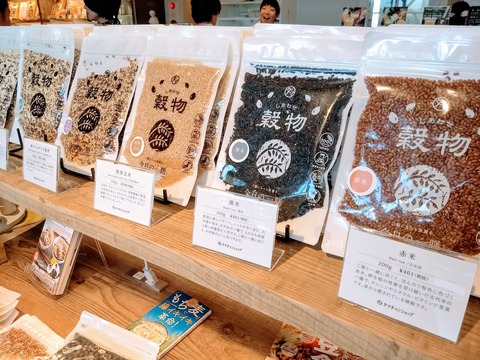 IMG_20180711_203601213