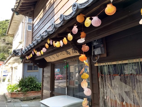 IMG_20190121_191636038_HDR