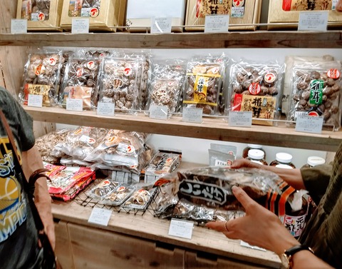 IMG_20180711_203947388_HDR