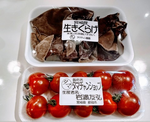 IMG_20180711_205754274_HDR