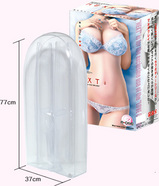 ラブカバー専用ビローNEXT