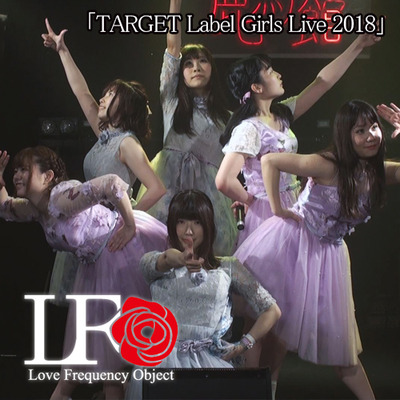 20180917LFO_TARGETeSHOP