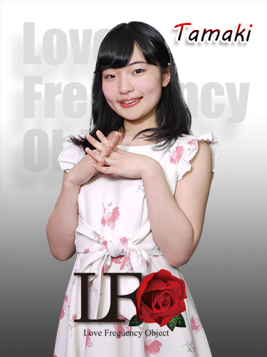 LFO2018_profile_tamaki